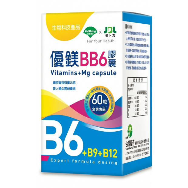 優鎂BB6.png