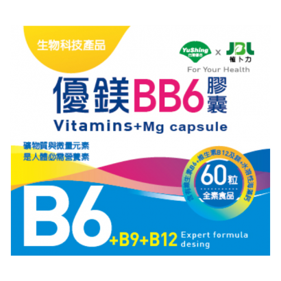 貼標切割 中.PNG